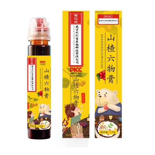 ���ո�ӛ��ˎ�I(y��)���޹�˾-ɽ������