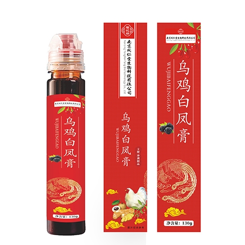 ���ո�ӛ��ˎ�I(y��)���޹�˾-���u���P��