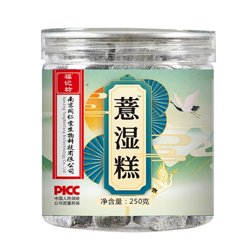 ���ո�ӛ��ˎ�I(y��)���޹�˾-޲���