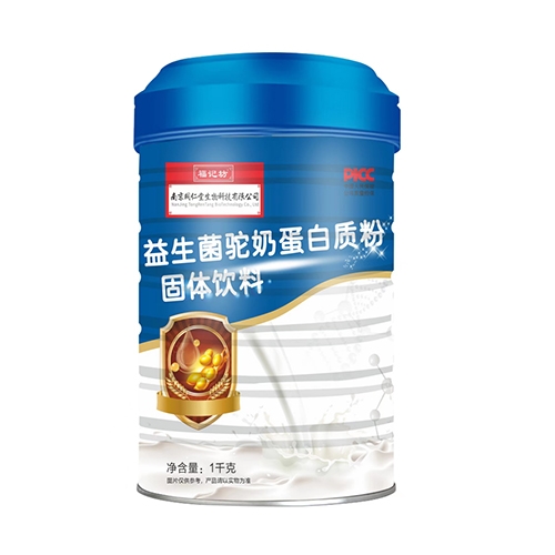 ���ո�ӛ��ˎ�I(y��)���޹�˾-��������鵰���|�۹��w���