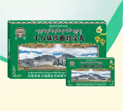 ʮ��ζ�W���䌚��