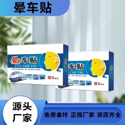 �ӱ����x�ΘI(y��)����Ƽ����޹�˾-��܇�Noem�N�ƴ��ӹ�