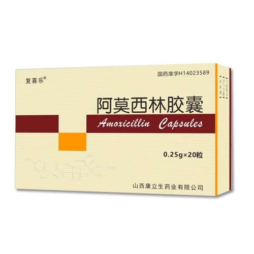 ɽ��������ˎ�I(y��)���޹�˾-��Ī�����z��