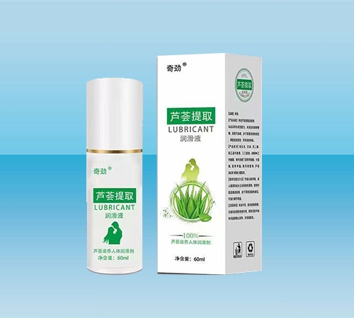 ����J�C��ȡ��(r��n)��Һ