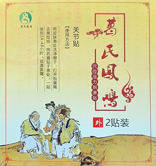 �����P�QѨλ�����̼��N���S�У�