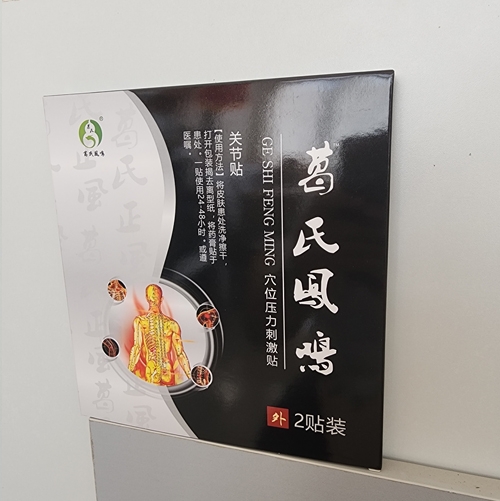 �����P�QѨλ�����̼��N���ںУ�