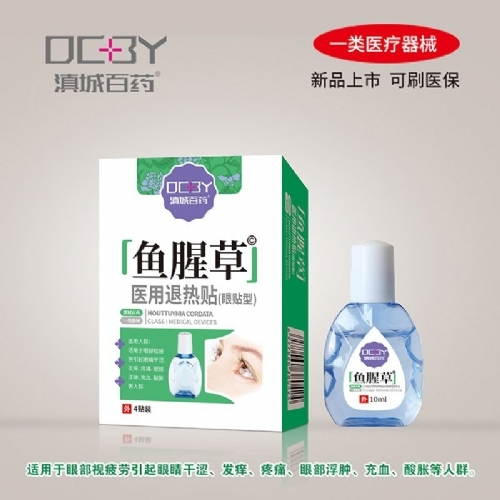  �~�Ȳ��t(y��)���˟��N����_�f����