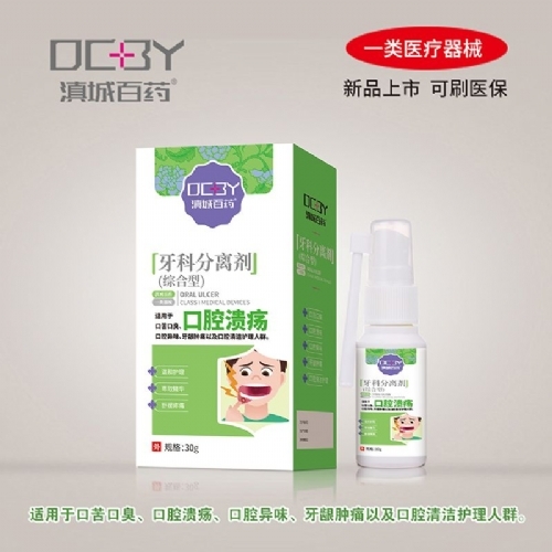  ���Ʒ��x������_�f����