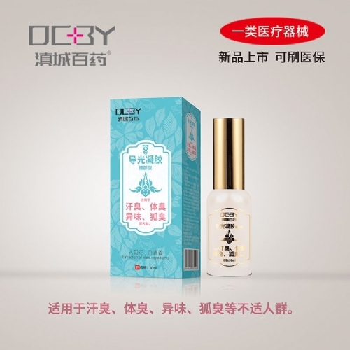 ��(d��o)�����z��Ҹ���ͣ�