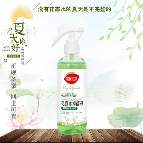 ���y���ͻ�¶ˮ�־�Һ����_�f����