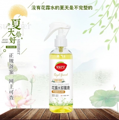 ��đţ�S�ͻ�¶ˮ�־�Һ����_�f����