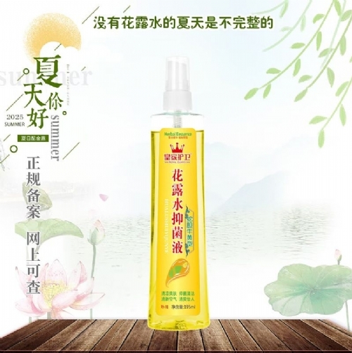 ��đţ�S�ͻ�¶ˮ�־�Һ����_�f����