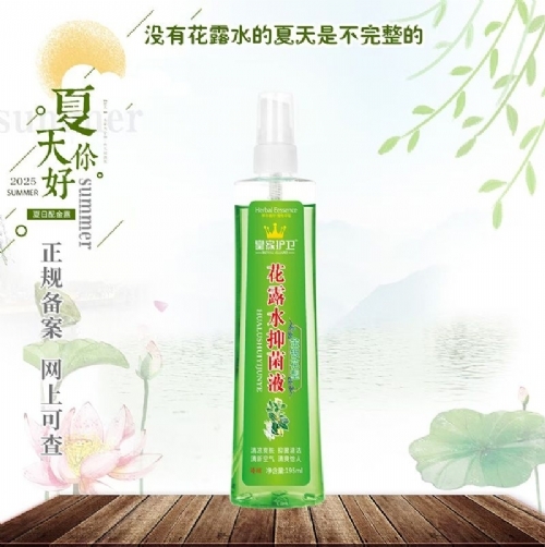 ���y���ͻ�¶ˮ�־�Һ����_�f����