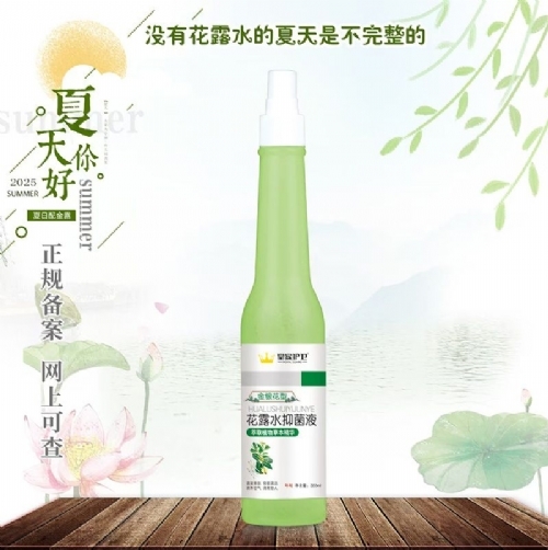 ���y���ͻ�¶ˮ�־�Һ����_�f����