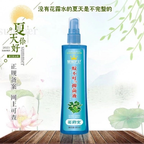 �ò���™���־�Һ����_�f����