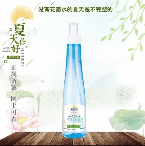 �����ͻ�¶ˮ�־�Һ����_�f����