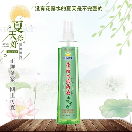 �����ͻ�¶ˮ�־�Һ����_�f����