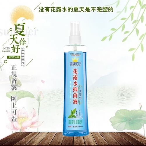 �����ͻ�¶ˮ�־�Һ����_�f����