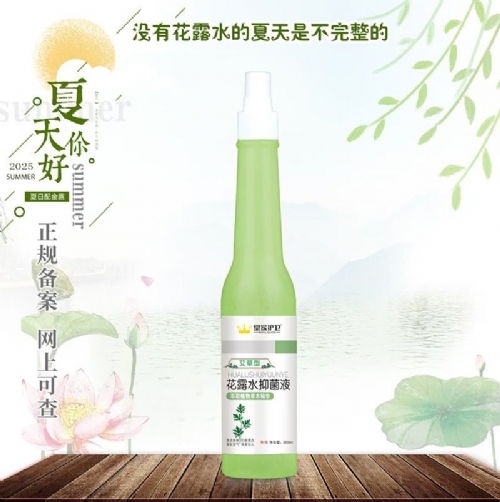 �����ͻ�¶ˮ�־�Һ����_�f����