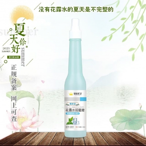 �����ͻ�¶ˮ�־�Һ����_�f����