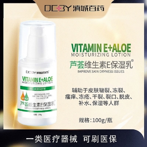 �J�C�S����E�鱣�������Ƥ�w���o(h��)������_�f����