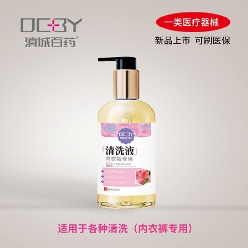 ��ϴҺ��(n��i)��ѝ***����_�f����