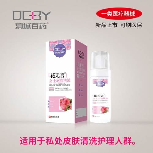 ���o��Ůʿ����ϴҺ���Ƥ�w���o������_�f����