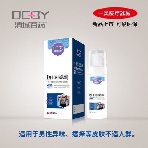 ��ʿ����ϴҺ���Ƥ�w���o������_�f����