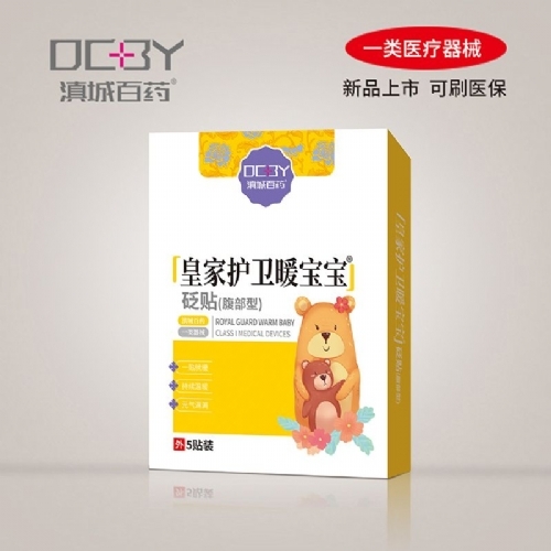 �ʼ��o(h��)�l(w��i)ů�������N����_�f����