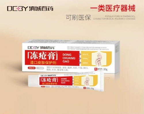 ���������Ƥ�w���o(h��)������_�f����