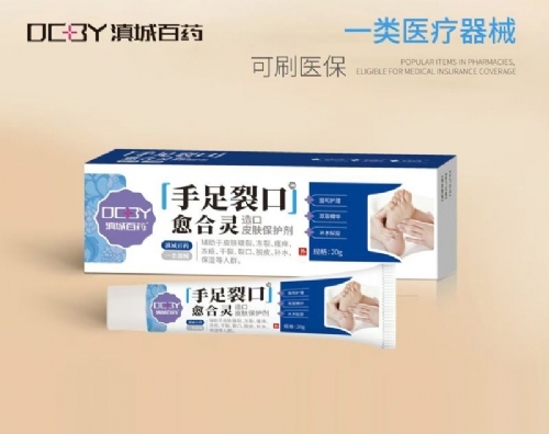 �����ѿ������`���Ƥ�w���o(h��)������_�f����