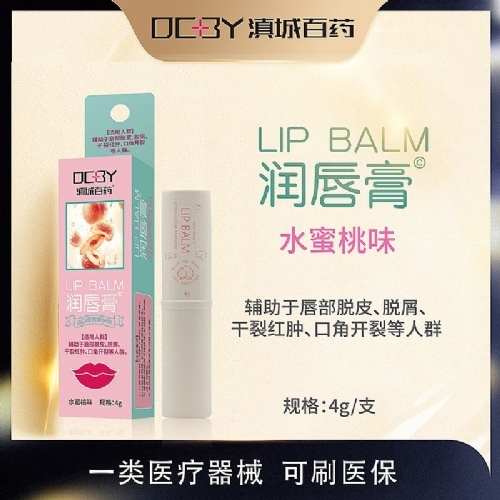 ��(r��n)�������Ƥ�w���o(h��)����ˮ����ζ������_�f����