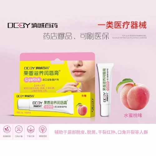 �������B(y��ng)��(r��n)�������Ƥ�w���o(h��)������_�f����