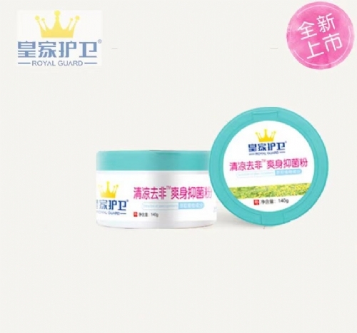 ���ȥ��ˬ���־�������_�f����