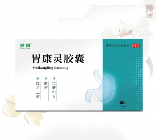 �V�|����ˎ�I(y��)���޹�˾-θ���`�z��