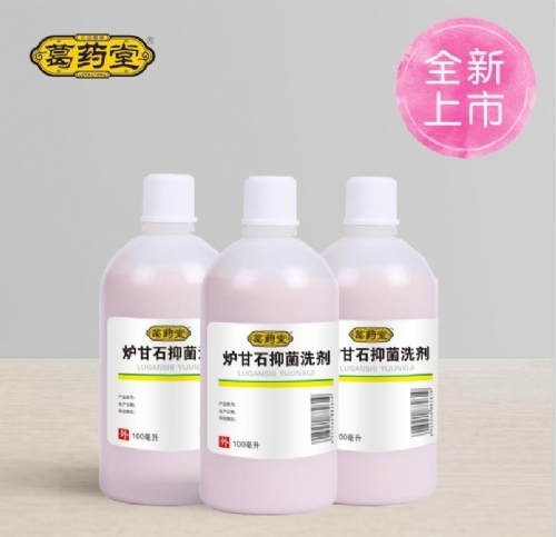 �t��ʯ�־�ϴ������_�f����