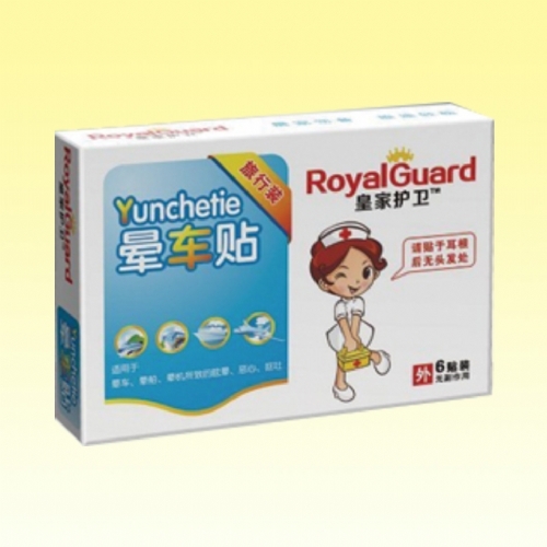 �ʼ��o�l(w��i)��܇�N����_�f����