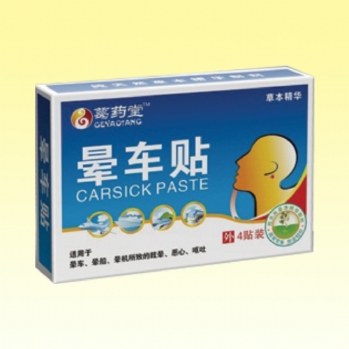 ��ˎ�Õ�܇�N����_�f����