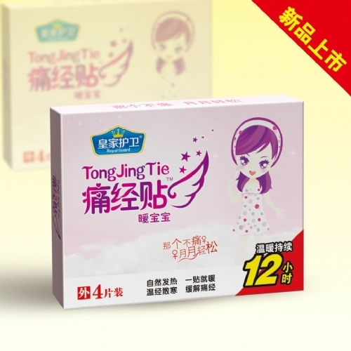 �ʼ��o�l(w��i)ʹ��(j��ng)�N����_�f����