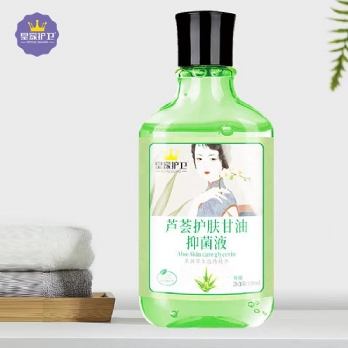 �ʼ��o(h��)�l(w��i)�J�C�o(h��)�w�����־�Һ����_�f(shu��)����(sh��)