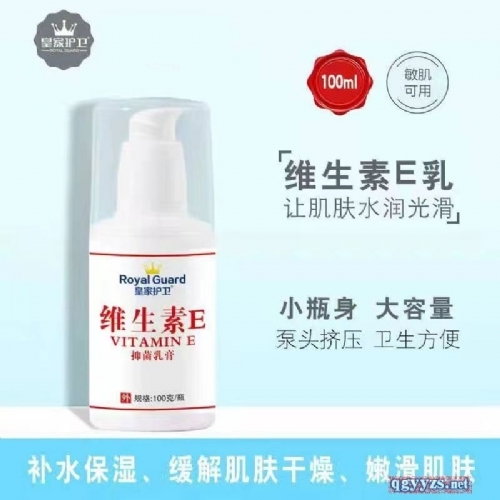 �ʼ��o(h��)�l(w��i)-�S����E������_�f����