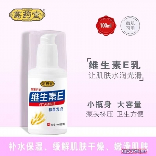 �S����E������_�f����