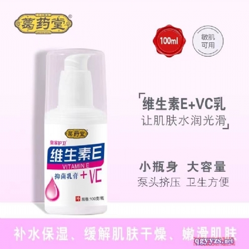 �S����E+VC������_�f����