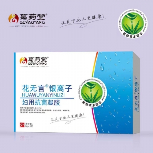 �y�x�ӋD�ÿ������z����_�f����