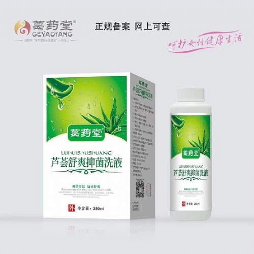 �J�C��ˬ�־�ϴҺ����_�f����