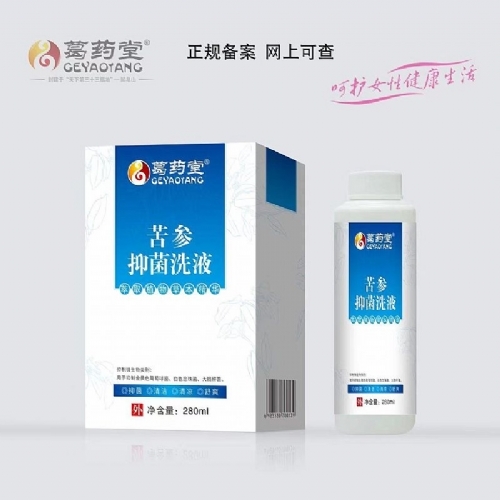 �����־�ϴҺ����_�f����