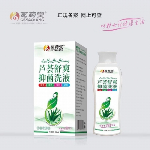 �J�C��ˬ�־�ϴҺ����_�f����