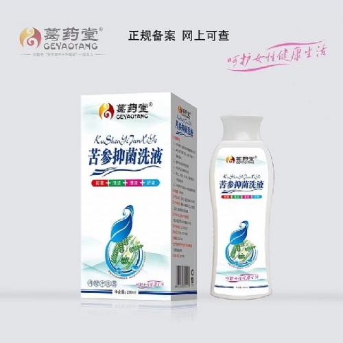 �����־�ϴҺ����_�f����