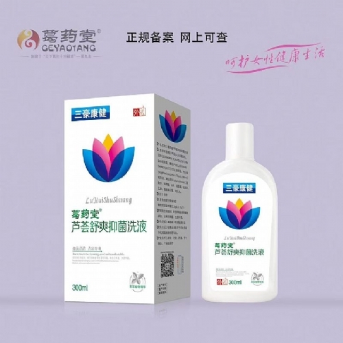 �J�C��ˬ�־�ϴҺ����_�f����