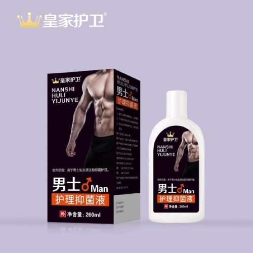 ��ʿ�o���־�Һ����_�f����